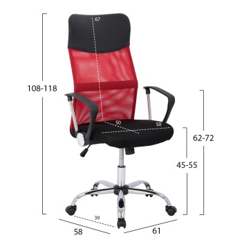 Office chair FK1000.07 Black Red Mesh chromed leg 61x58x118 Office chair FK1000.07 Black Red Mesh chromed leg 61x58x118
