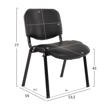 Conference chair FK1010.01 with Black PU 53,5x60x77cm Conference chair FK1010.01 with Black PU 53,5x60x77cm