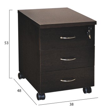 Professional office drawer FK2011.02 wenge with 3 drawers 38X48X53cm Professional office drawer FK2011.02 wenge with 3 drawers 38X48X53cm