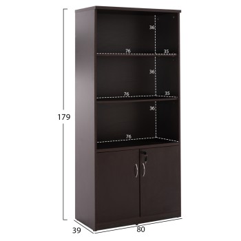 Professional office bookcase FK2014.02 wenge color with 2 doors 80Χ39Χ179 Professional office bookcase FK2014.02 wenge color with 2 doors 80Χ39Χ179