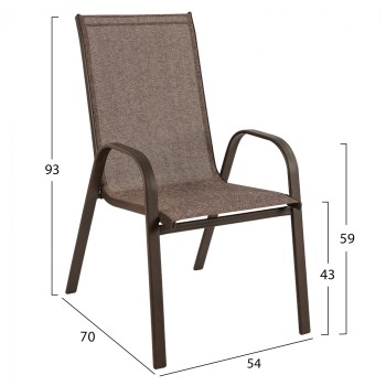 OUTDOOR ARMCHAIR LEON FK5000.02 BROWN METAL FRAME-BROWN TEXTILENE 54x70x93Hcm.