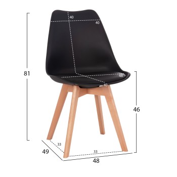 Chair Vegas FK0033.02 wooden legs-black seat 48x49x81Η cm