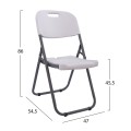 Chair Caterin-Conference Foldable New 47x54,5x86 CM FK5048 Chair Caterin-Conference Foldable New 47x54,5x86 CM FK5048