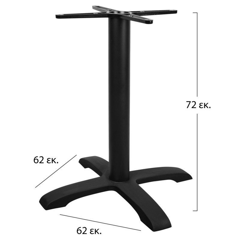 Cast iron 4legs Black Crossed 45x45 FK406 Cast iron 4legs Black Crossed 45x45 FK406
