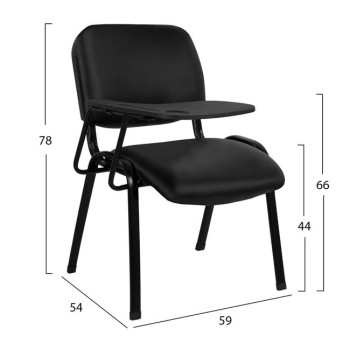 Conference chair with a bookstand from PU FK10158 54x59x78 Conference chair with a bookstand from PU FK10158 54x59x78
