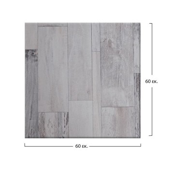 Table's Desktop 537 Werzalit 60x60 cm in white block FK5229.07 Table's Desktop 537 Werzalit 60x60 cm in white block FK5229.07