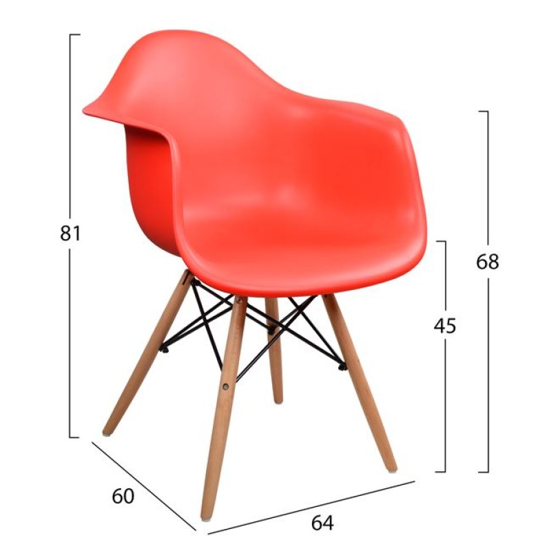Armchair with wooden legs and red seat Mirto FK005.04 64x60x81 cm Armchair with wooden legs and red seat Mirto FK005.04 64x60x81 cm