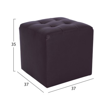Stool With PU Brown Punk FK264.03 37x37x35cm Stool With PU Brown Punk FK264.03 37x37x35cm