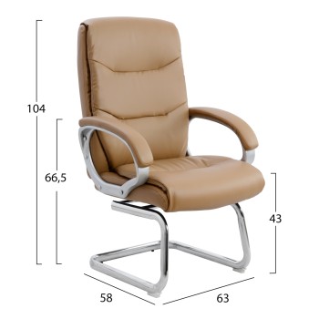 CONFERENCE ARMCHAIR SEMI-SWIVEL ZAMORA FK1088.09 CAMEL COLOR PU LEATHER 63x58x104Hcm. CONFERENCE ARMCHAIR SEMI-SWIVEL ZAMORA FK1088.09 CAMEL COLOR PU LEATHER 63x58x104Hcm.