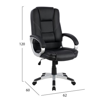 Manager's office chair FK1091.01 Black 62x60x120cm Manager's office chair FK1091.01 Black 62x60x120cm