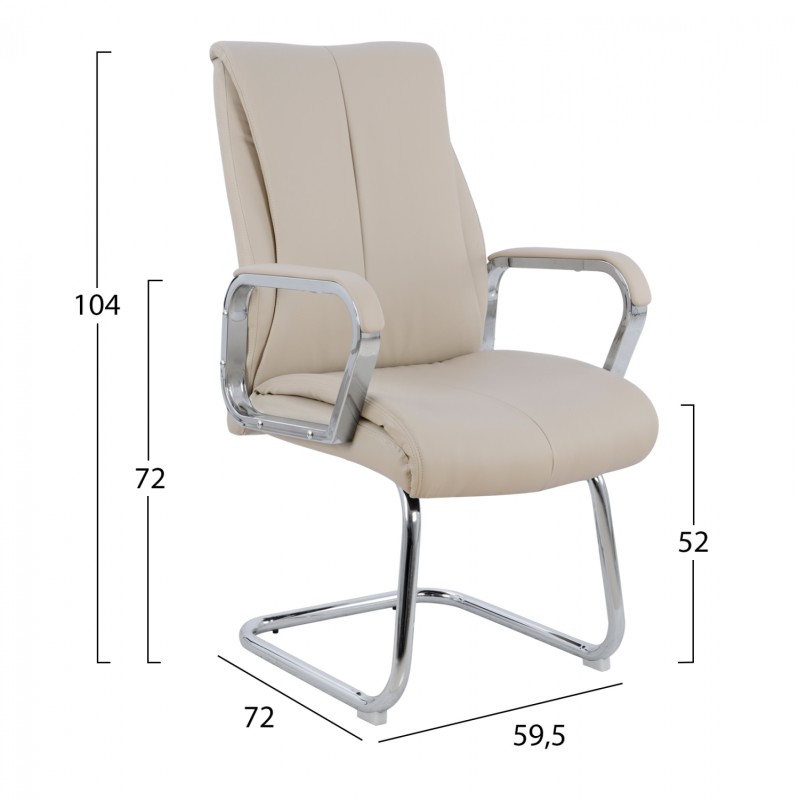 Conference chair FK1094.07 Cream 59,5x72x104 cm Conference chair FK1094.07 Cream 59,5x72x104 cm