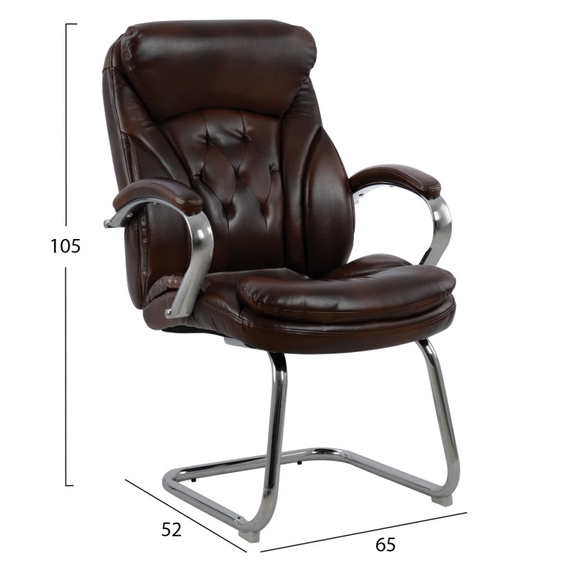 Conference chair FK1100.09 Brown 65x52x105 cm Conference chair FK1100.09 Brown 65x52x105 cm