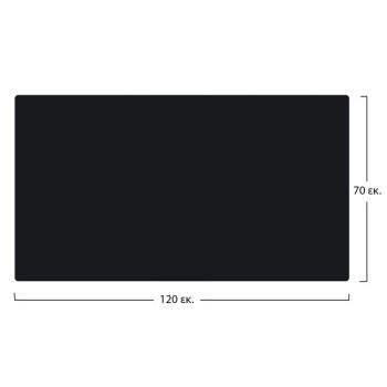 Table's Desktop Compact Hpl 120x70 cm Black FK5163.03 Table's Desktop Compact Hpl 120x70 cm Black FK5163.03
