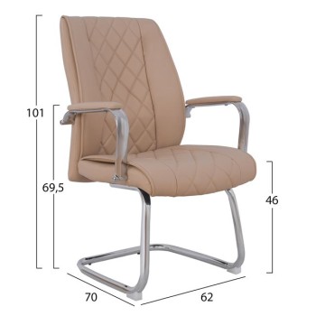 Conference chair FK1105.07 Cream color 62x70x101cm Conference chair FK1105.07 Cream color 62x70x101cm