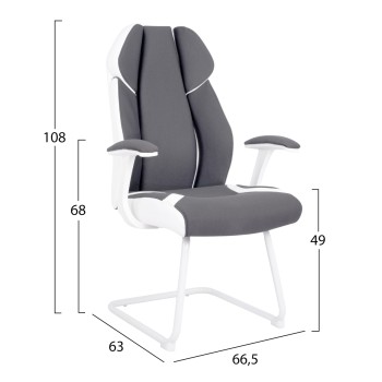 Conference chair FK1102 Grey color 63x64x107cm Conference chair FK1102 Grey color 63x64x107cm