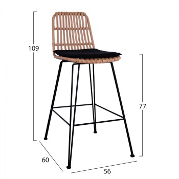 Metallic Stool with pillow Allegra FK5452 with wicker in beige color 56x60x109cm