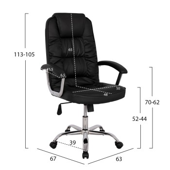 Office chair FK1112 with black PU and chromed base 63x67x113 cm. Office chair FK1112 with black PU and chromed base 63x67x113 cm.