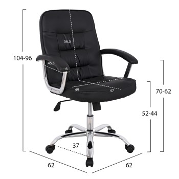 Office chair FK1113 with black PU and chromed base 62x62x104 cm. Office chair FK1113 with black PU and chromed base 62x62x104 cm.