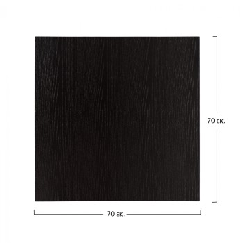 TABLE TOP FROM MDF 70X70 cm. BLACK FK8438.02 TABLE TOP FROM MDF 70X70 cm. BLACK FK8438.02