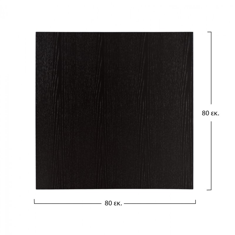 TABLE TOP FROM MDF 80X80 cm. BLACK FK8439.02 TABLE TOP FROM MDF 80X80 cm. BLACK FK8439.02