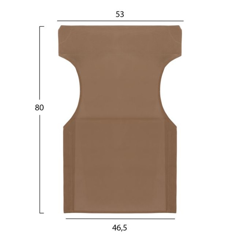 Pillow mocha color 2x1 for director's armchair FK5272.04 46.5χ53χ80 Pillow mocha color 2x1 for director's armchair FK5272.04 46.5χ53χ80