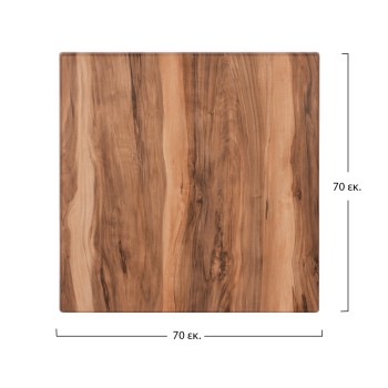 Table Desktop 525 Werzalit 70x70 Indian Sesami FK5230.10