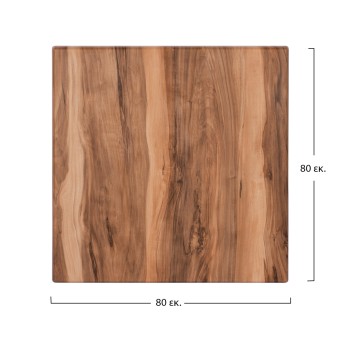 Table Desktop 525 Werzalit 80x80 Indian Sesami FK5231.10