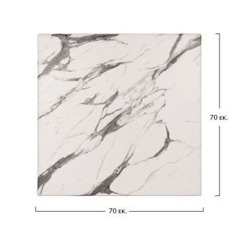 Table Desktop Werzalit 70x70 Marble White-Grey 5657 FK5230.11