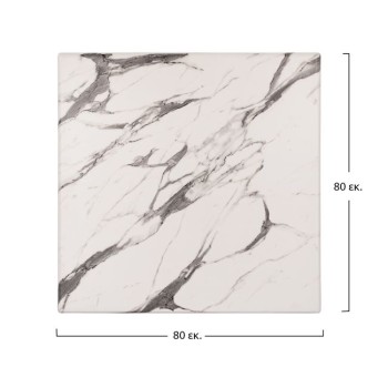 Table Desktop Werzalit 80x80 Marble White-Grey 5654 FK5231.11
