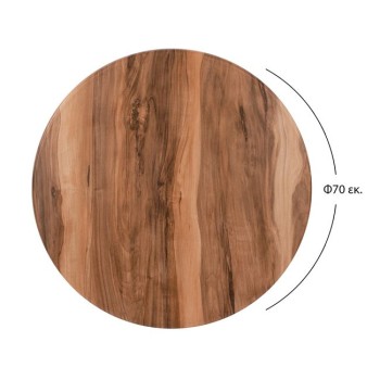 Table Desktop 525 Werzalit '70cm Indian Sesami FK5228.10