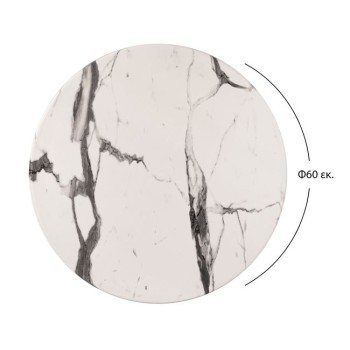 Table Desktop Werzalit '60cm Marble White-Grey 5647 FK5227.11