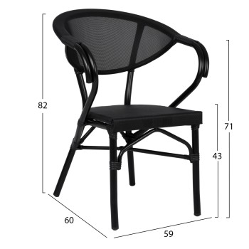 Aluminum Armchiar Bamboo Look Black with textline FK5025.02 59x60x82 cm Aluminum Armchiar Bamboo Look Black with textline FK5025.02 59x60x82 cm