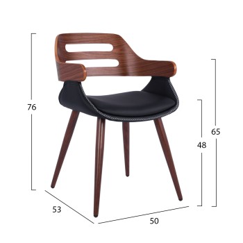 Armchair Auxiliary Superior Pro Walnut-Black PU FK8491.01 50x53x76cm Armchair Auxiliary Superior Pro Walnut-Black PU FK8491.01 50x53x76cm