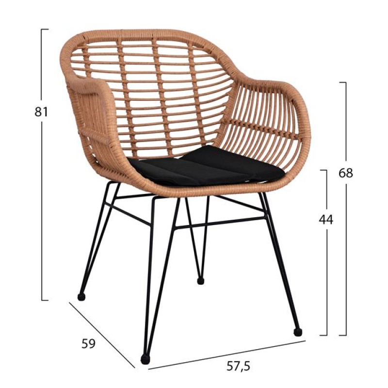 Set 7 pieces Allegra Wicker with Table 160x90x78 Beige & Black Color FK10513 Set 7 pieces Allegra Wicker with Table 160x90x78 Beige & Black Color FK10513