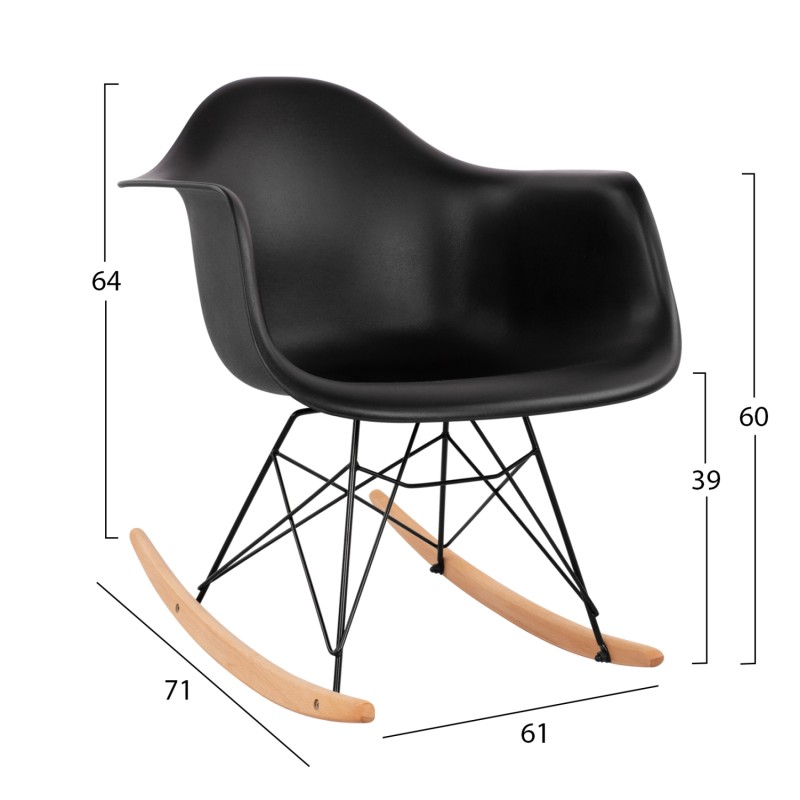 FK0035.12 Rocking Armchair with black seat-Black Frame, 61x71x64cm FK0035.12 Rocking Armchair with black seat-Black Frame, 61x71x64cm