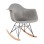 FK0035.20 Rocking Armchair, seat grey-Black Frame, 61x71x64cm