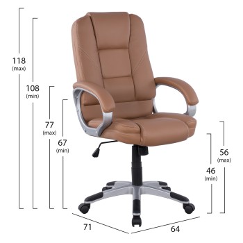 Office chair Director's FK1091.09 Camel 64x71x118 cm Office chair Director's FK1091.09 Camel 64x71x118 cm