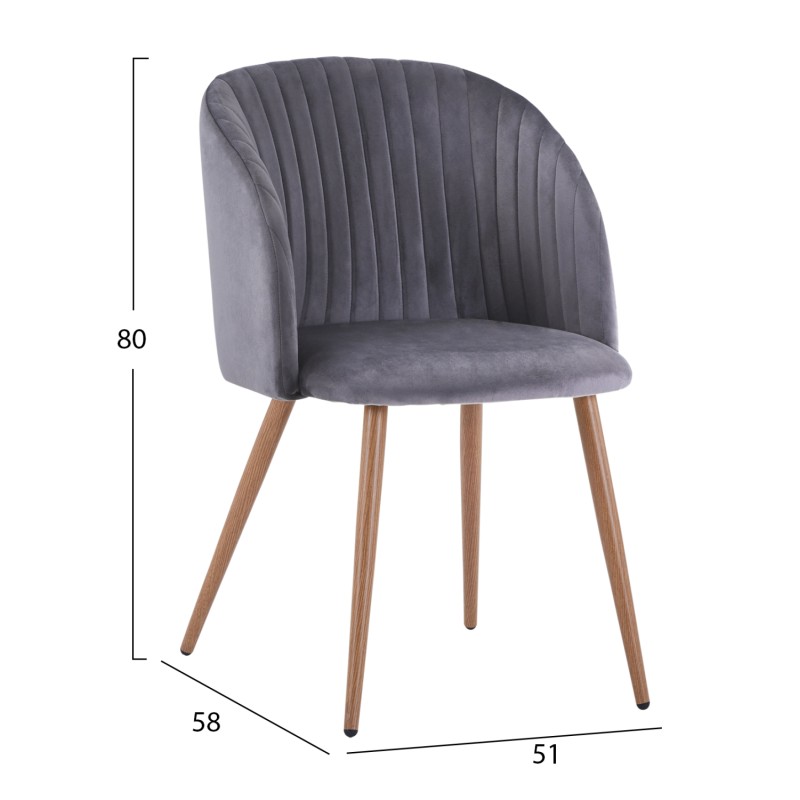 Armchair Leah with velvet grey and metallice legs FK8543.01 51x58x80 cm Armchair Leah with velvet grey and metallice legs FK8543.01 51x58x80 cm