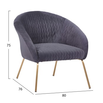 FK8549.01 Armchair Joyce Velvet Grey,metallic legs, 80x76x75 FK8549.01 Armchair Joyce Velvet Grey,metallic legs, 80x76x75