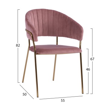 Armchair Theodore FK8520.02 Velvet Rotten Apple with metallic frame 55x50x82 cm Armchair Theodore FK8520.02 Velvet Rotten Apple with metallic frame 55x50x82 cm