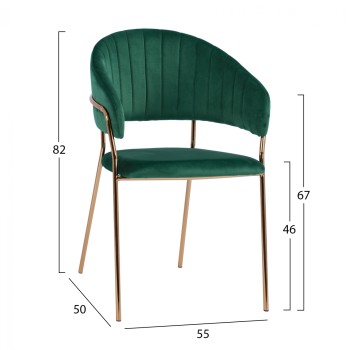 Armchair Theodore FK8520.03 Velvet Cyppress Green Color with metallic frame 55x50x82cm Armchair Theodore FK8520.03 Velvet Cyppress Green Color with metallic frame 55x50x82cm