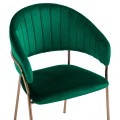 Armchair Theodore FK8520.03 Velvet Cyppress Green Color with metallic frame 55x50x82cm Armchair Theodore FK8520.03 Velvet Cyppress Green Color with metallic frame 55x50x82cm