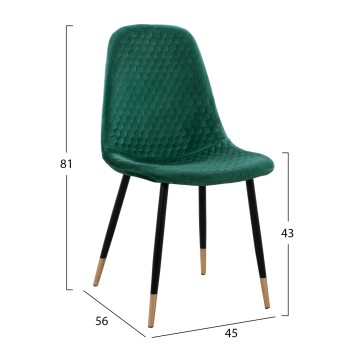 Chair Lucille FK8552.03 from Velvet Cyppress Green color with metallic frame 45x56x81cm Chair Lucille FK8552.03 from Velvet Cyppress Green color with metallic frame 45x56x81cm