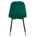 Chair Lucille FK8552.03 from Velvet Cyppress Green color with metallic frame 45x56x81cm Chair Lucille FK8552.03 from Velvet Cyppress Green color with metallic frame 45x56x81cm