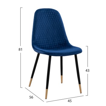 Chair Lucille FK8552.08 form Velvet Blue with metallic frame 45x56x81cm Chair Lucille FK8552.08 form Velvet Blue with metallic frame 45x56x81cm