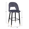 Bar Stool Harper FK8526.01 Velvet Grey with Metallic Frame 50Χ51Χ111cm Bar Stool Harper FK8526.01 Velvet Grey with Metallic Frame 50Χ51Χ111cm