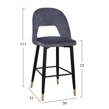 Bar Stool Harper FK8526.01 Velvet Grey with Metallic Frame 50Χ51Χ111cm Bar Stool Harper FK8526.01 Velvet Grey with Metallic Frame 50Χ51Χ111cm