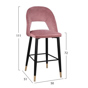 Bar Stool Harper FK8526.02 Velvet Rotten Apple with metallic Frame 50Χ51Χ111cm Bar Stool Harper FK8526.02 Velvet Rotten Apple with metallic Frame 50Χ51Χ111cm