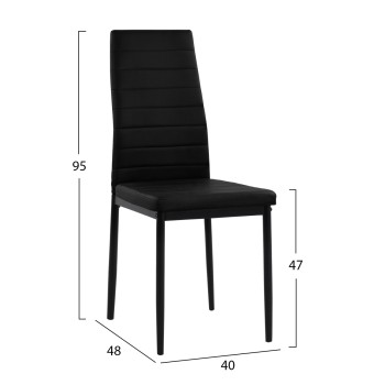 Metallic chair Lady FK0037.12 Black PU Metallic Frame K/D 40x48x95 cm Metallic chair Lady FK0037.12 Black PU Metallic Frame K/D 40x48x95 cm