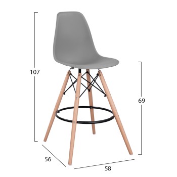 Bar Stool Renata FK0173.10 Grey 58x56x107cm Bar Stool Renata FK0173.10 Grey 58x56x107cm